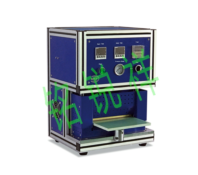 Thermal sealing machine MRX-SFZ200