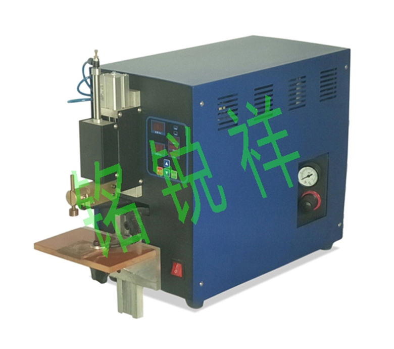 Cylindrical negative spot welding machine MRX-DH650